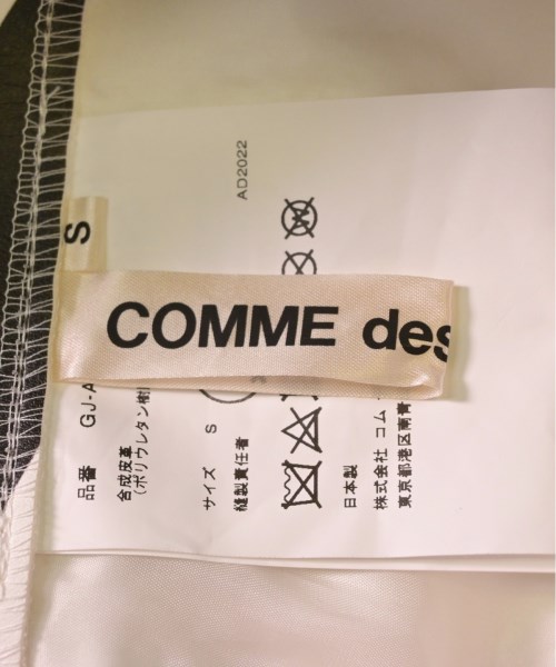 COMME des GARCONS コムデギャルソン ワンピース レディース 【古着】【中古】_2