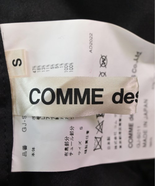 COMME des GARCONS コムデギャルソン ロング・マキシ丈スカート レディース 【古着】【中古】_2