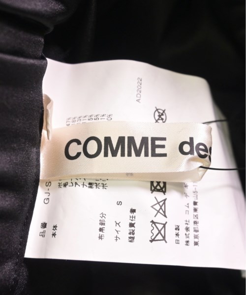 COMME des GARCONS コムデギャルソン ひざ丈スカート レディース 【古着】【中古】_2