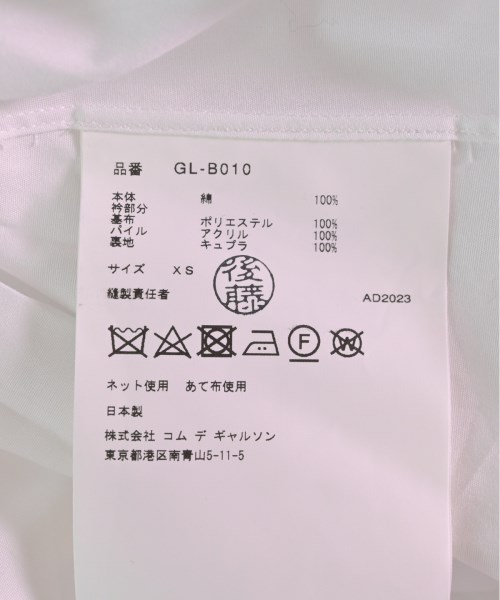 COMME des GARCONS コムデギャルソン カジュアルシャツ レディース 【古着】【中古】_3