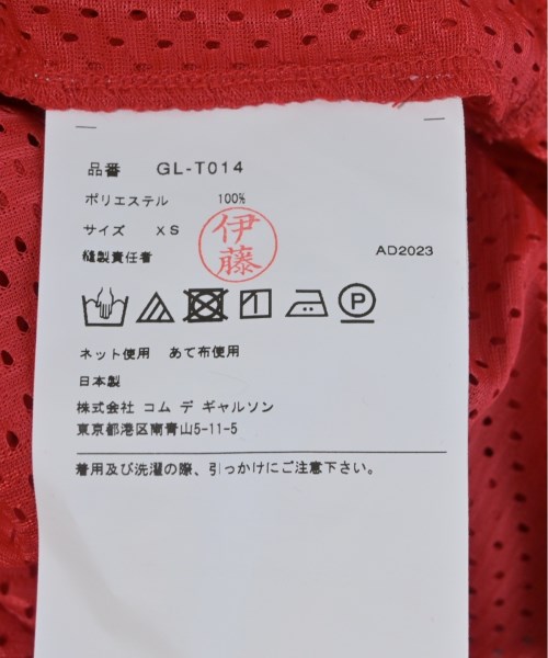 COMME des GARCONS コムデギャルソン Tシャツ・カットソー レディース 【古着】【中古】_3