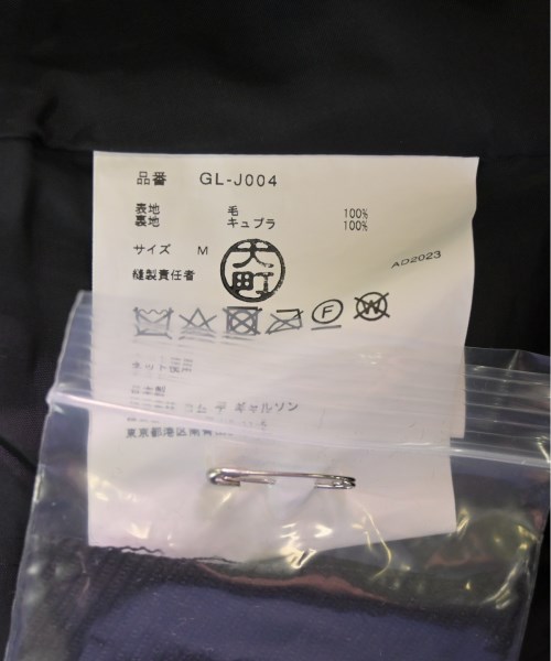 COMME des GARCONS コムデギャルソン カジュアルジャケット レディース 【古着】【中古】_3