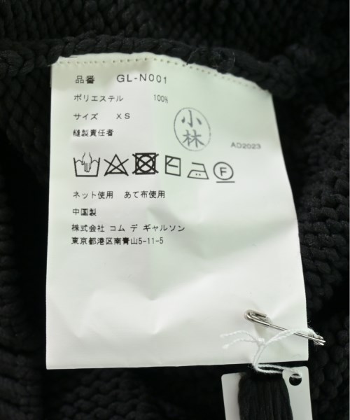COMME des GARCONS コムデギャルソン ニット・セーター レディース 【古着】【中古】_3
