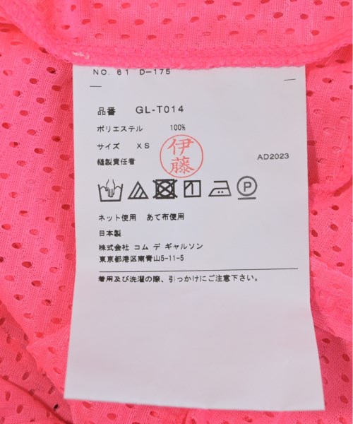 COMME des GARCONS コムデギャルソン Tシャツ・カットソー レディース 【古着】【中古】_3