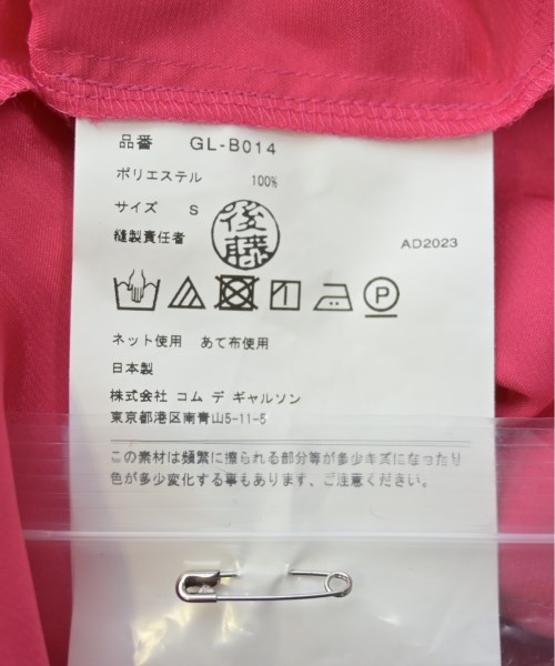COMME des GARCONS コムデギャルソン ブラウス レディース 【古着】【中古】_3
