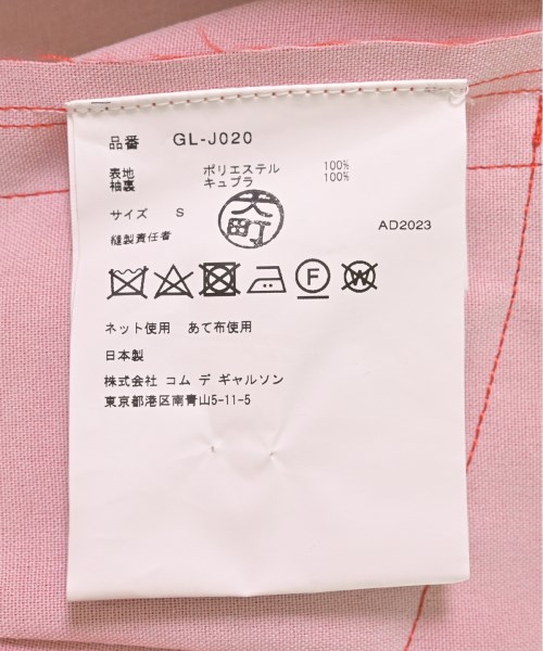COMME des GARCONS コムデギャルソン ジャケット レディース 【古着】【中古】_3