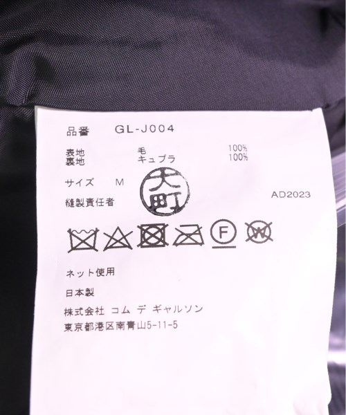 COMME des GARCONS コムデギャルソン ジャケット レディース 【古着】【中古】_3