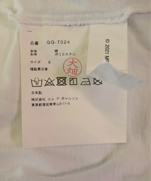 COMME des GARCONS コムデギャルソン Tシャツ・カットソー レディース 【古着】【中古】_3