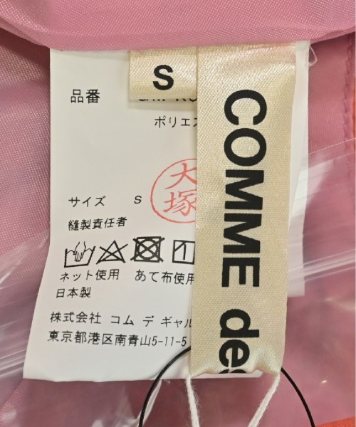 COMME des GARCONS コムデギャルソン カジュアルシャツ レディース 【古着】【中古】_2