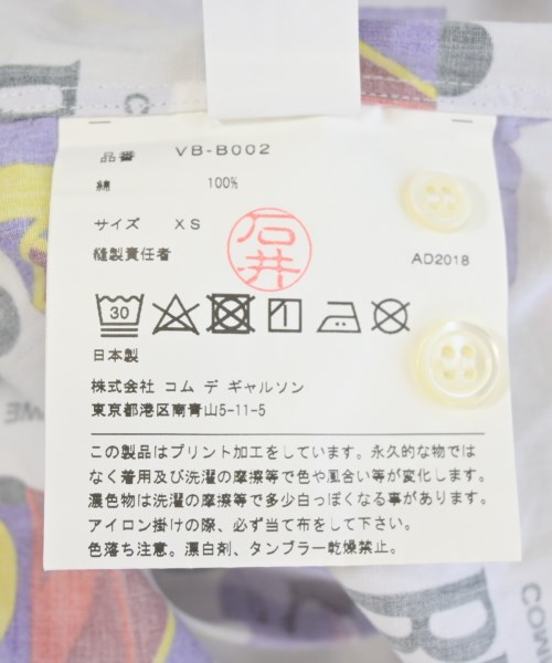 COMME des GARCONS コムデギャルソン ブラウス レディース 【古着】【中古】
