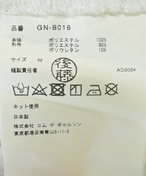 COMME des GARCONS コムデギャルソン ブラウス レディース 【古着】【中古】_3