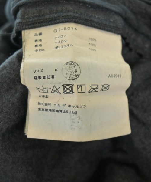 COMME des GARCONS コムデギャルソン カジュアルシャツ レディース