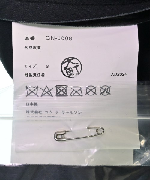COMME des GARCONS コムデギャルソン ジャケット（その他） レディース