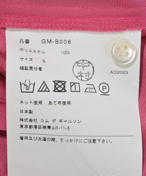 COMME des GARCONS コムデギャルソン カジュアルシャツ レディース 【古着】【中古】_3