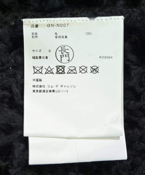 COMME des GARCONS コムデギャルソン ニット・セーター レディース 【古着】【中古】_3