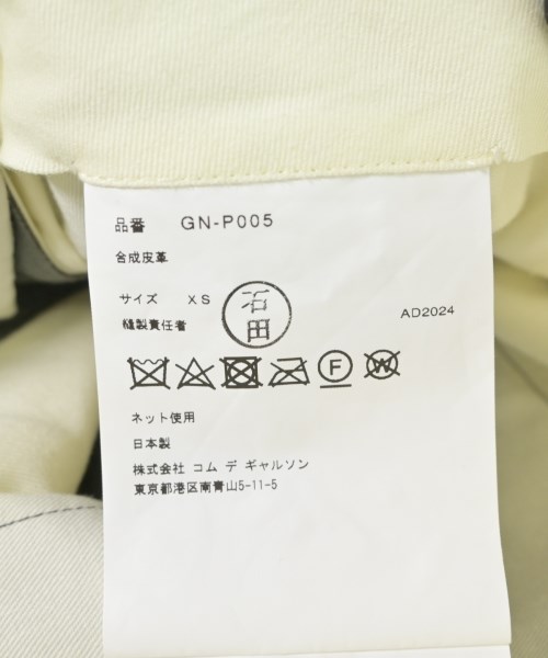 COMME des GARCONS コムデギャルソン パンツ（その他） レディース 【古着】【中古】_3