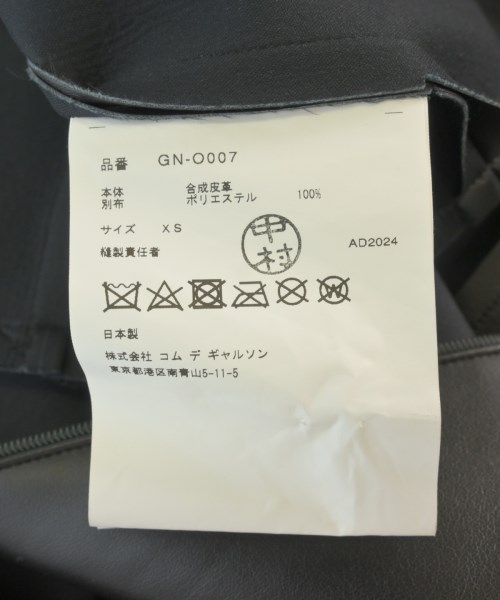 COMME des GARCONS コムデギャルソン ワンピース レディース 【古着】【中古】_3