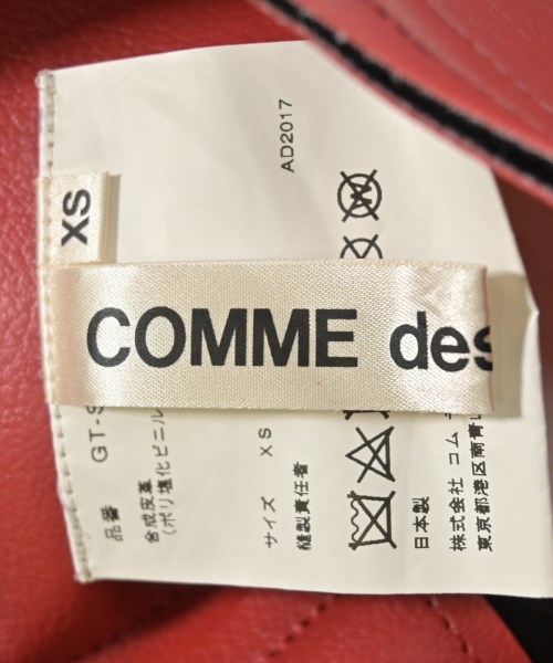 COMME des GARCONS コムデギャルソン ひざ丈スカート レディース 【古着】【中古】_2