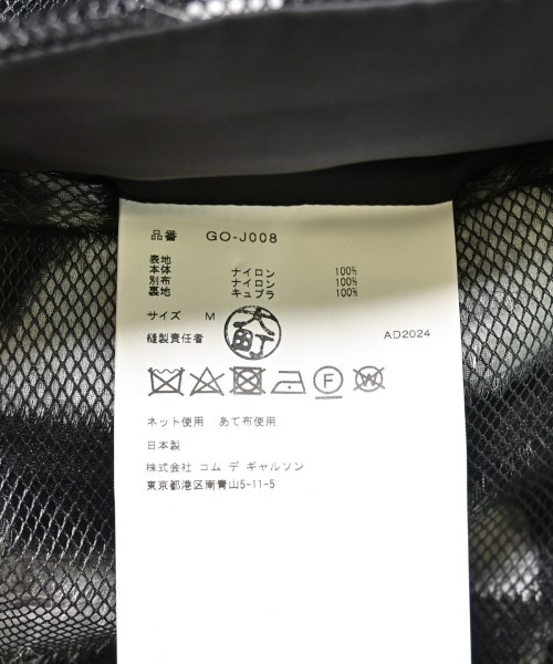 COMME des GARCONS コムデギャルソン カジュアルジャケット レディース 【古着】【中古】_3
