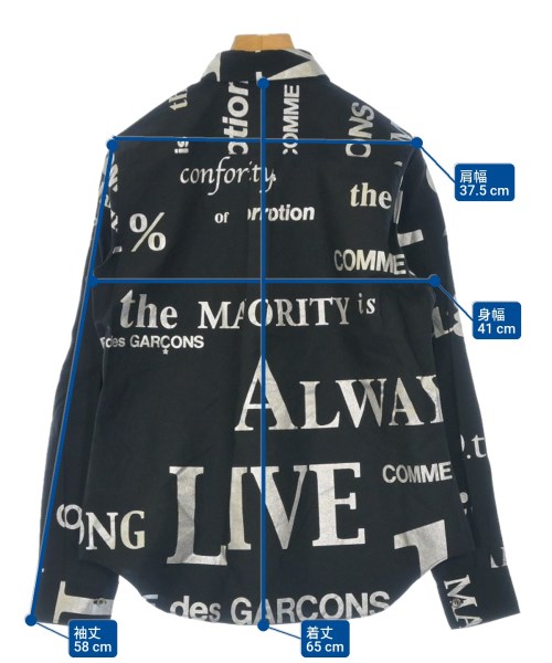 COMME des GARCONS コムデギャルソン カジュアルシャツ レディース 【古着】【中古】_6