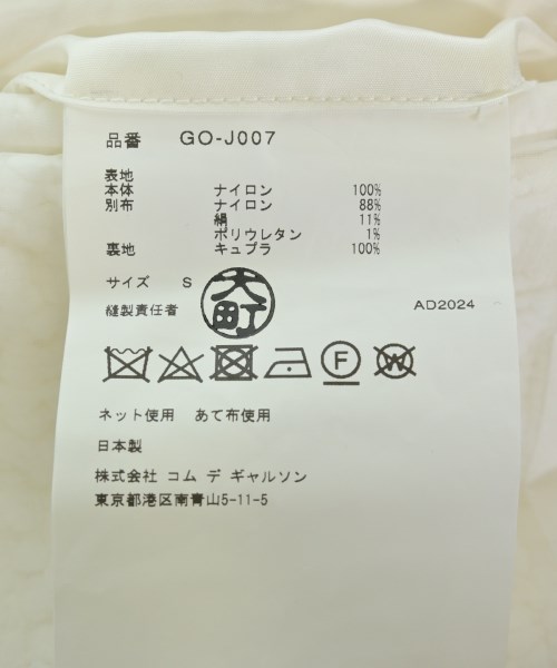 COMME des GARCONS コムデギャルソン ジャケット（その他） レディース 【古着】【中古】_3