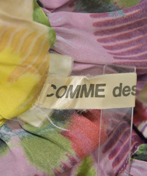 COMME des GARCONS コムデギャルソン ロング・マキシ丈スカート レディース 【古着】【中古】_2