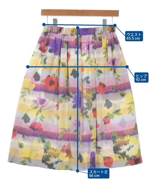 COMME des GARCONS コムデギャルソン ロング・マキシ丈スカート レディース 【古着】【中古】_5