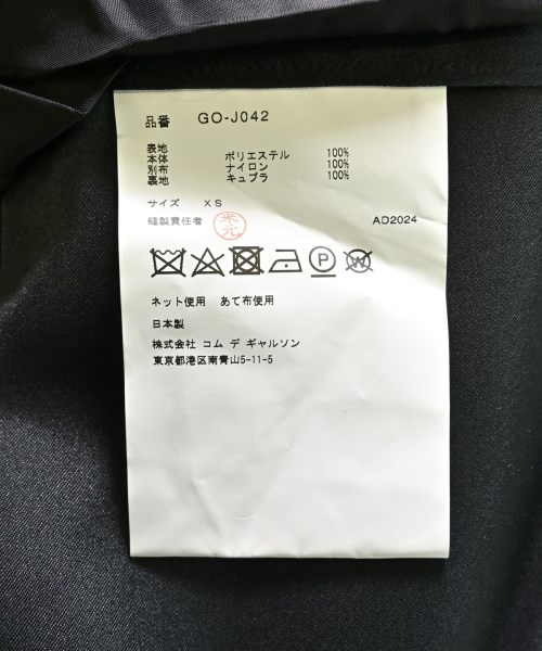 COMME des GARCONS コムデギャルソン カジュアルジャケット レディース 【古着】【中古】_3