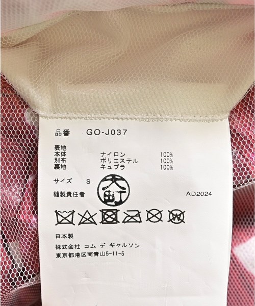 COMME des GARCONS コムデギャルソン カジュアルジャケット レディース 【古着】【中古】_3