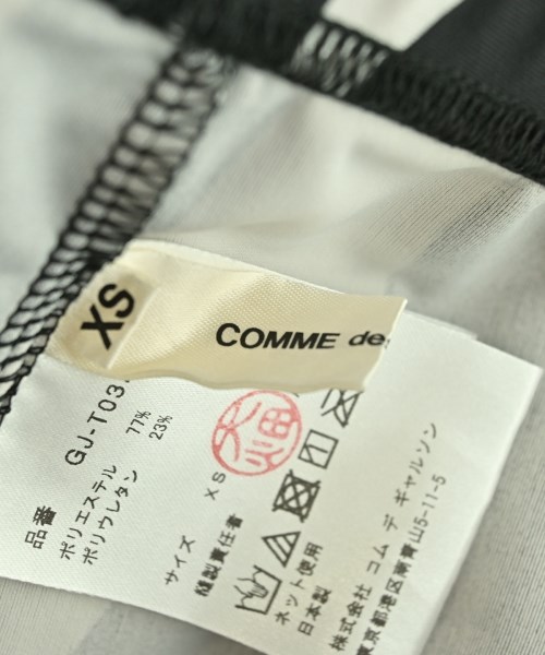 COMME des GARCONS コムデギャルソン パンツ（その他） レディース 【古着】【中古】_2