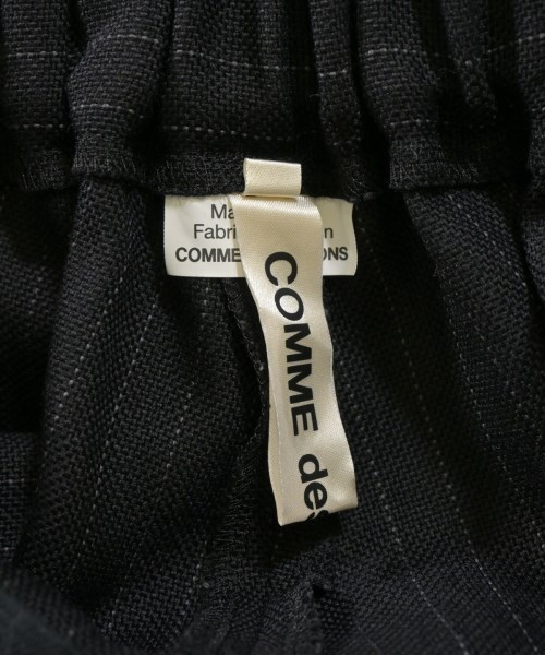 COMME des GARCONS コムデギャルソン クロップドパンツ レディース 【古着】【中古】_2