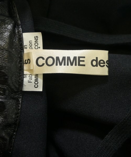 COMME des GARCONS コムデギャルソン ひざ丈スカート レディース 【古着】【中古】