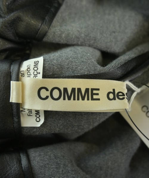 COMME des GARCONS コムデギャルソン パンツ（その他） レディース 【古着】【中古】_2