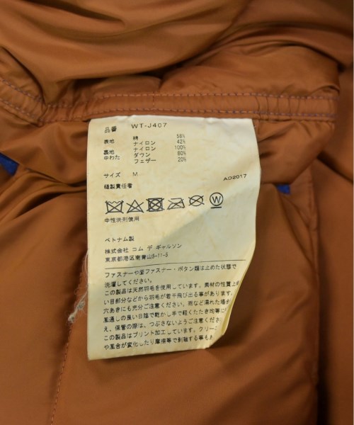 JUNYA WATANABE MAN ジュンヤワタナベマン ダウンジャケット/ダウンベスト メンズ 【古着】【中古】の通販は