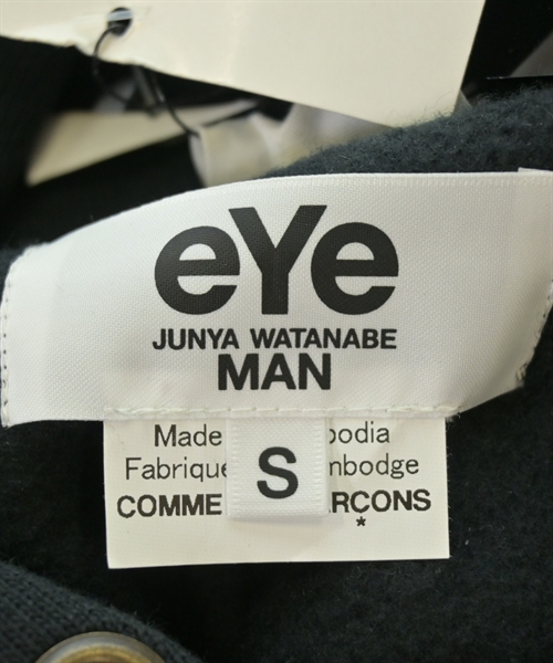 JUNYA WATANABE MAN ジュンヤワタナベマン パーカー メンズ 【古着】【中古】