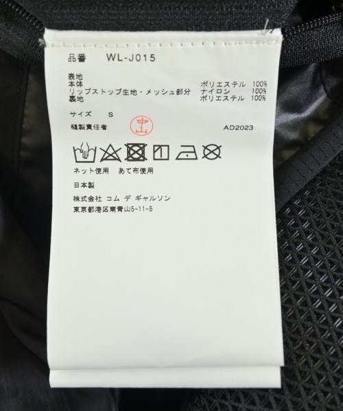 JUNYA WATANABE MAN ジュンヤワタナベマン ブルゾン（その他） メンズ 【古着】【中古】_3
