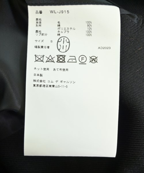JUNYA WATANABE MAN ジュンヤワタナベマン カジュアルジャケット メンズ 【古着】【中古】_3