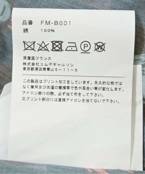 COMME des GARCONS SHIRT コムデギャルソンシャツ カジュアルシャツ メンズ 【古着】【中古】_3
