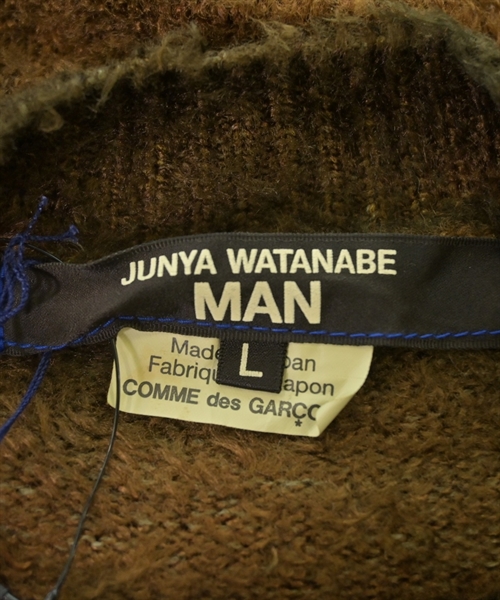 JUNYA WATANABE MAN ジュンヤワタナベマン ニット・セーター メンズ 【古着】【中古】