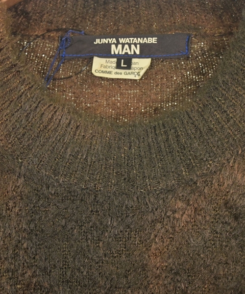 JUNYA WATANABE MAN ジュンヤワタナベマン ニット・セーター メンズ 【古着】【中古】