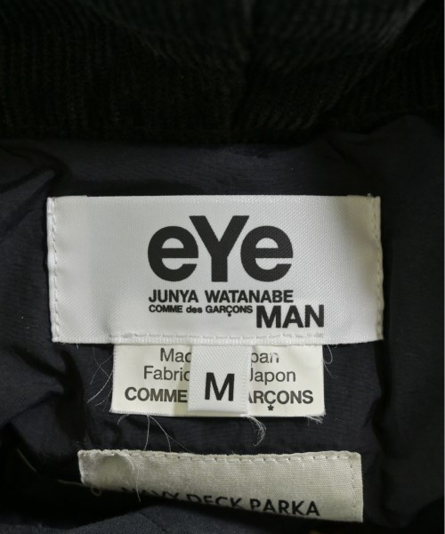 JUNYA WATANABE MAN ジュンヤワタナベマン ダウンジャケット/ダウンベスト メンズ 【古着】【中古】_2