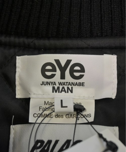 JUNYA WATANABE MAN ジュンヤワタナベマン スタジャン メンズ 【古着】【中古】