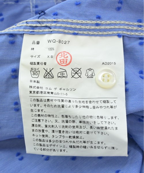 JUNYA WATANABE MAN ジュンヤワタナベマン カジュアルシャツ メンズ 【古着】【中古】の通販は