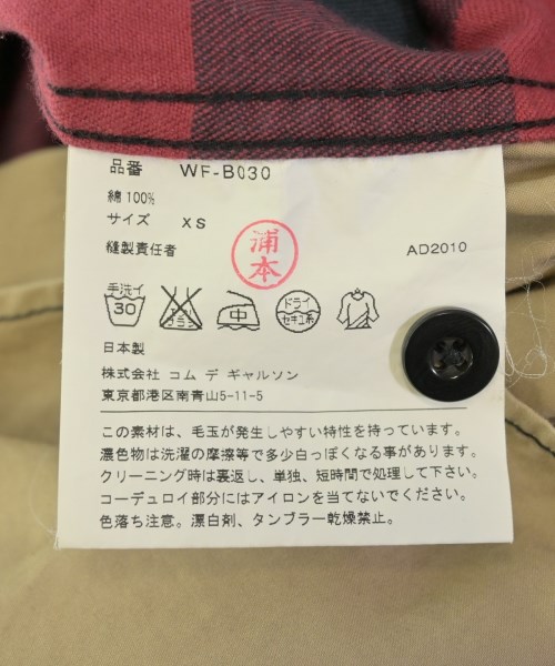 JUNYA WATANABE MAN ジュンヤワタナベマン カジュアルシャツ メンズ 【古着】【中古】_3