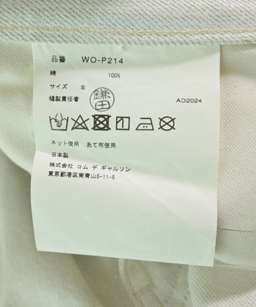 JUNYA WATANABE MAN ジュンヤワタナベマン パンツ（その他） メンズ 【古着】【中古】_3
