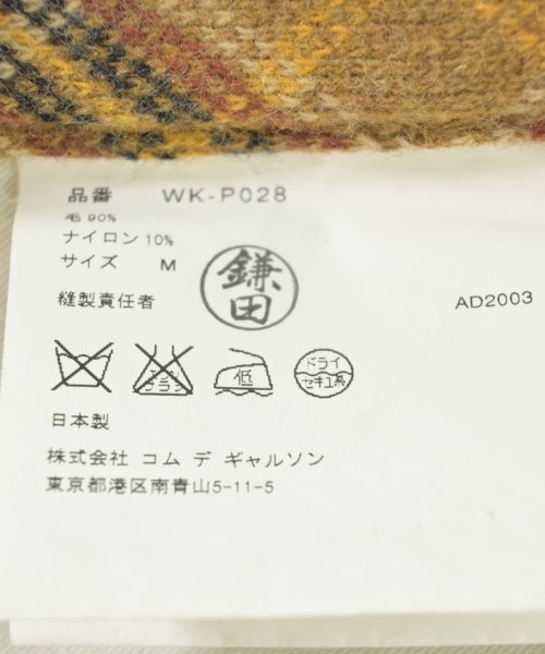 JUNYA WATANABE MAN ジュンヤワタナベマン パンツ（その他） メンズ 【古着】【中古】_3