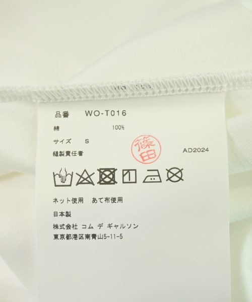 JUNYA WATANABE MAN ジュンヤワタナベマン Tシャツ・カットソー メンズ 【古着】【中古】_3