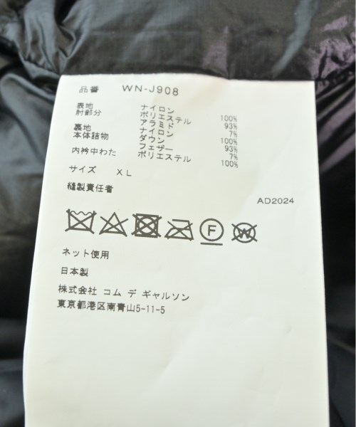 JUNYA WATANABE MAN ジュンヤワタナベマン ダウンジャケット/ダウンベスト メンズ 【古着】【中古】_3