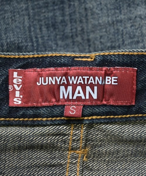 JUNYA WATANABE MAN ジュンヤワタナベマン デニムパンツ メンズ 【古着】【中古】_2