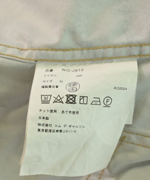 JUNYA WATANABE MAN ジュンヤワタナベマン ブルゾン（その他） メンズ 【古着】【中古】_3